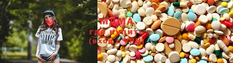 кракен tor  закладки  Бежецк  MDMA VHQ 